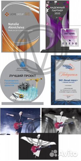 Дизайн. Макетов в векторе. Работа с растром