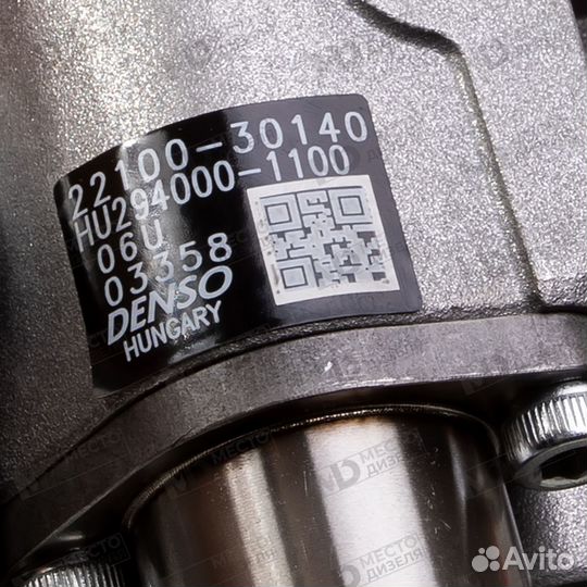 Тнвд denso HU294000-1100