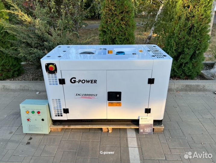 Дизельный генератор 15 kW g-power трехфазныйDG1800