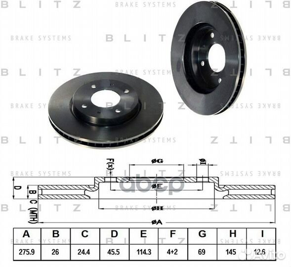Диск тормозной перед mitsubishi Galant/Lanc