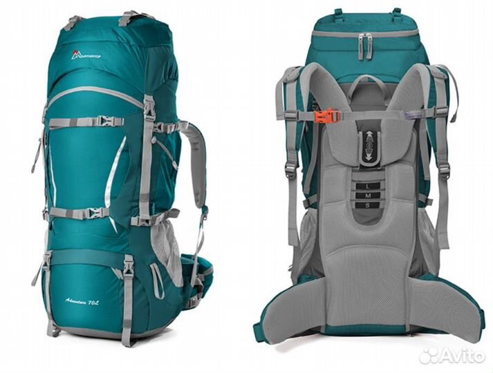 Рюкзак туристический 70л