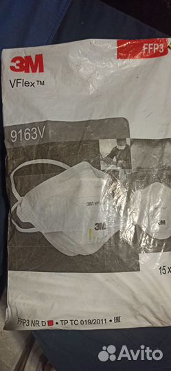 Респиратор 3 М 9163V