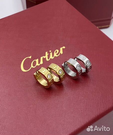Cartier