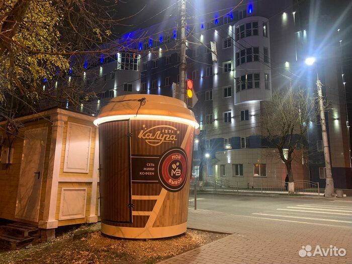 Продавец без опыта