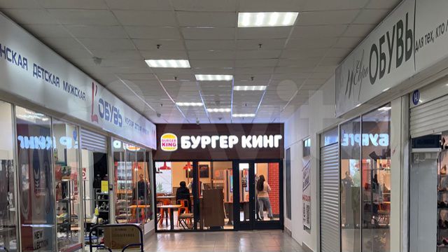 Магазин 140 м²