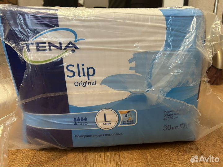 Памперсы для взрослых