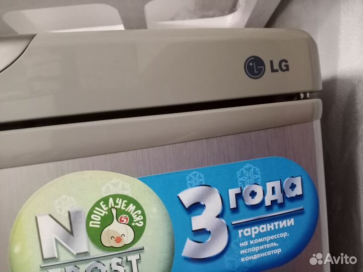 Холодильник бу LG