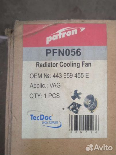 Вентилятор охлаждения Audi 100