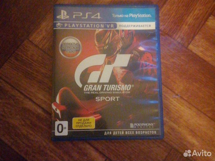 Игры для приставок ps4