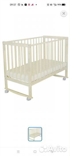 Детская кровать