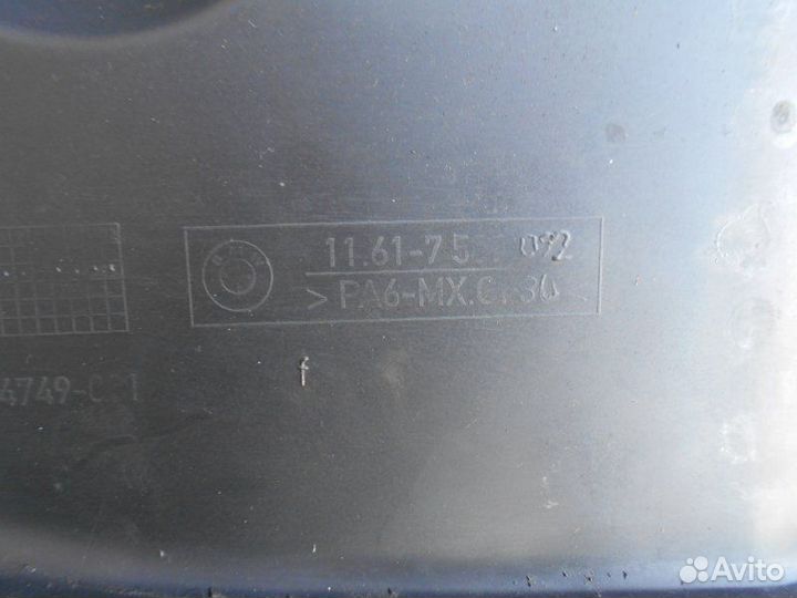 Крышка двигателя Bmw E46 N42 B20 A