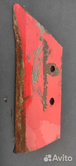 Лемех с номером 066868