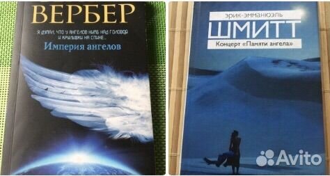 Книги в дорогу (формат блокнота)