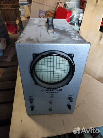 Осциллограф/выпрямитель/вольтметр и др прибор СССР
