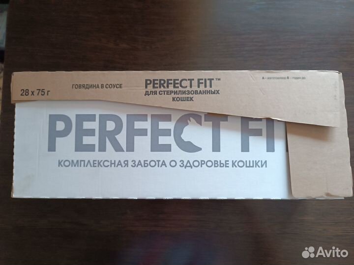 Корма для животных