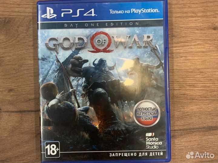 Игра для приставки