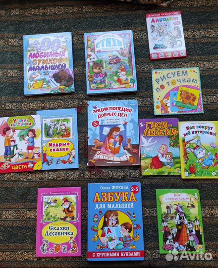 Детские книги от 2 до 5 лет и дерев. пазл