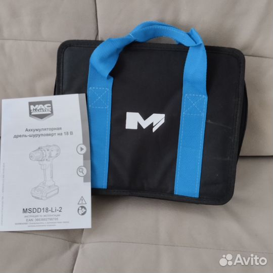 Шуруповерт