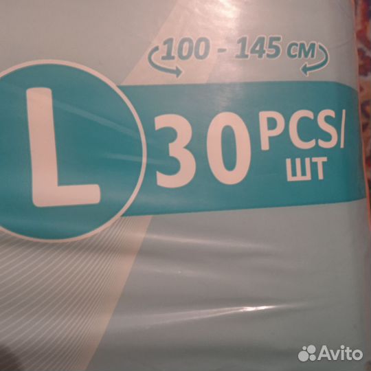 Памперсы для взрослых L размер