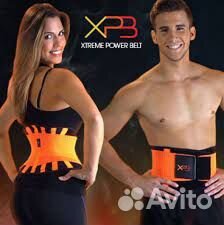 Пояс для похудения Xtreme Power Belt