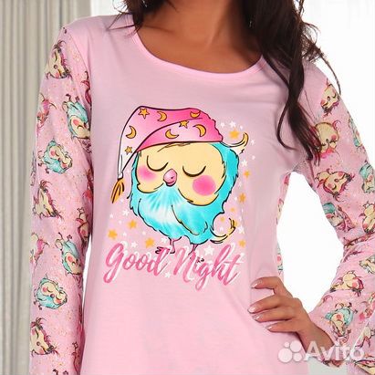 Новая Пижама 44р/46р