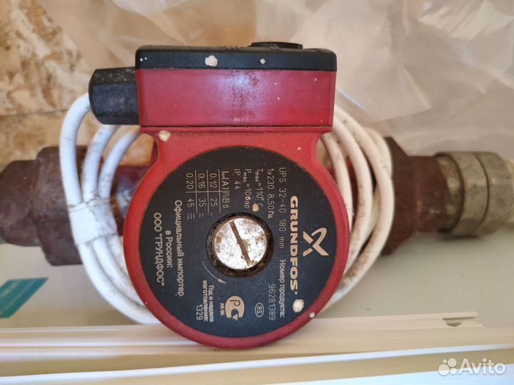 Газовый котел siberia