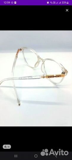 Оправа для очков прозрачная