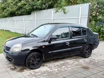 Renault Symbol 1.4 MT, 2004, 202 800 км, с пробегом, цена 300 000 руб.