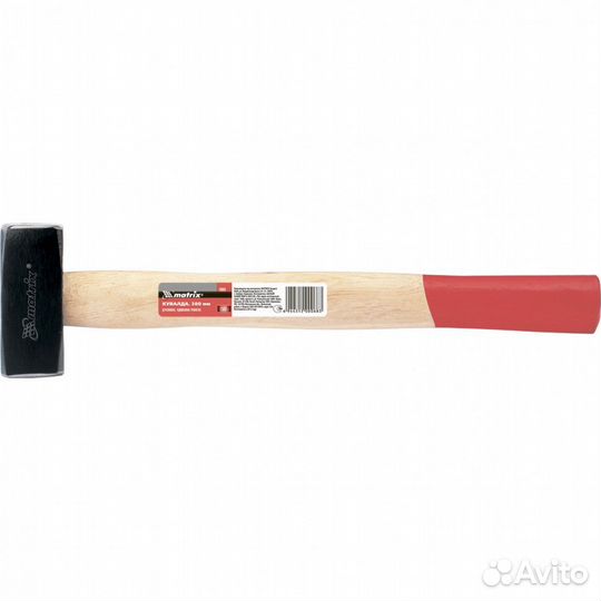 Кувалда, 1500 г, деревянная рукоятка Matrix 10903