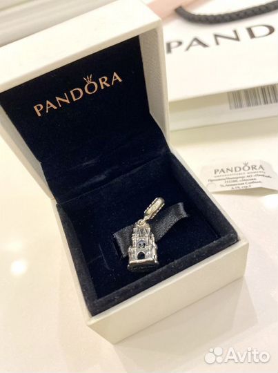 Пандора шарм