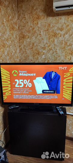 Телевизор лед