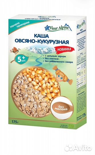 Каша безмолочная Fleur alpine