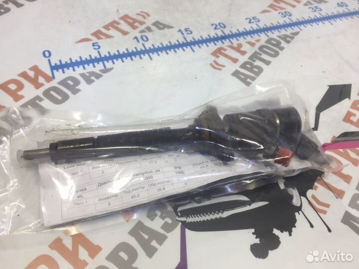 Ситроен С4 Пикассо Форсунка топливная