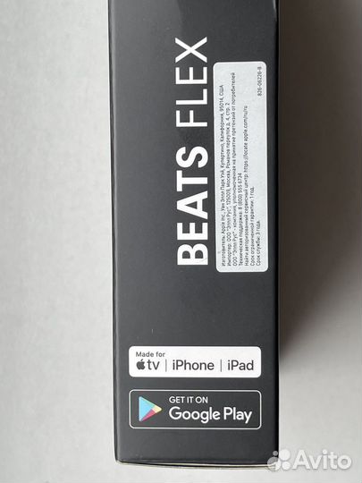 Беспроводные Beats Flex, новые оригинал