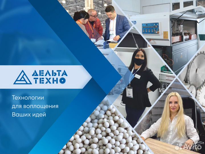 Фрезы для сращивания delta tools