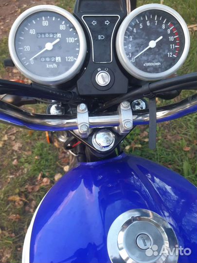 Альфа Rx 110