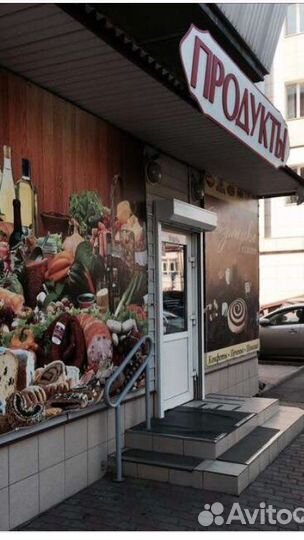 Работа продавец продукты