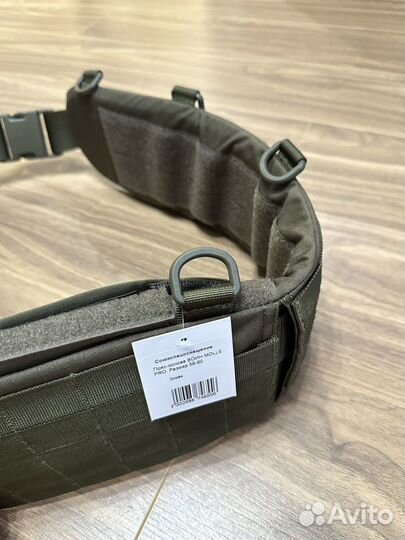 Пояс тактический разгрузочный воин molle PRO + кап