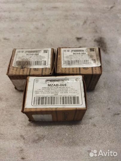 Сайлентблок задней подвески Focus Febest