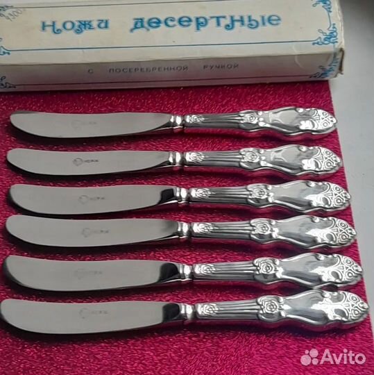 Серебряная Роза ножи для масла сервировочные приб