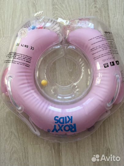 Круг для купания