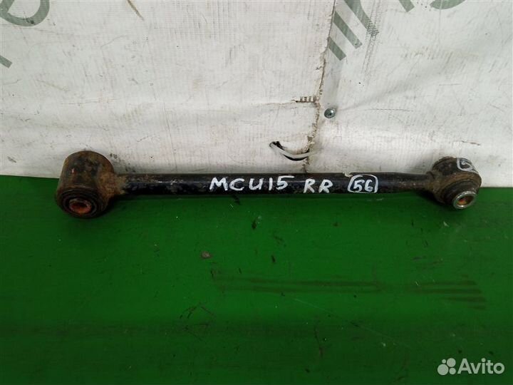 Рычаг подвески задний правый Toyota Harrier MCU15