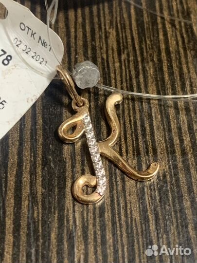 Золотая подвеска 585