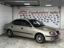 Hyundai Elantra 1.6 MT, 2004, 208 929 км, с пробегом, цена 499 000 руб.