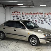 Hyundai Elantra 1.6 MT, 2004, 208 929 км, с пробегом, цена 489 000 руб.