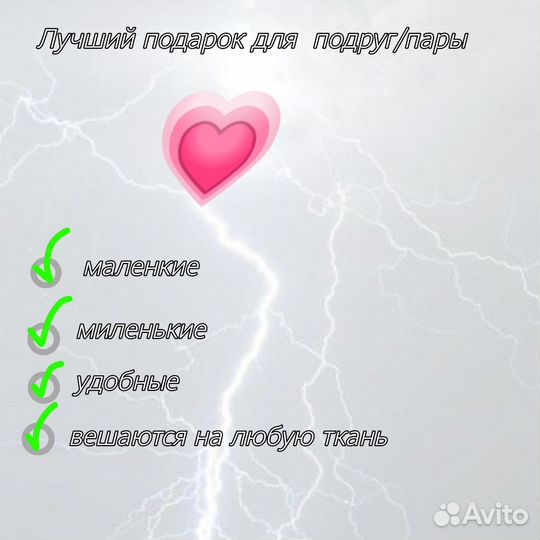 Парные значки из вк Бисквит и Ванилька