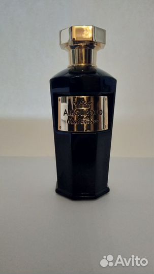 Amouroud, Armani, Paco Rabanne, Issey Miyake