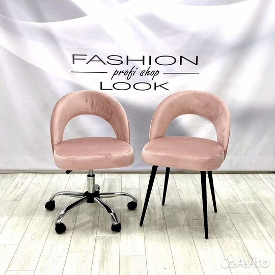 Стул мастера, клиента «Сансет»