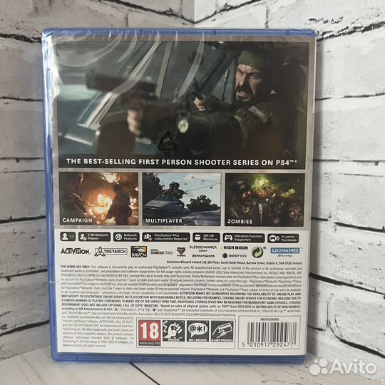 Игра для PS5 Call of Duty Black Ops Cold War