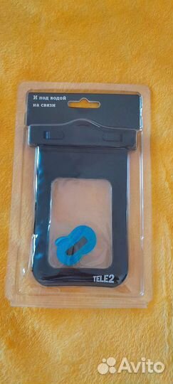 Чехол новый водонепроницаемый